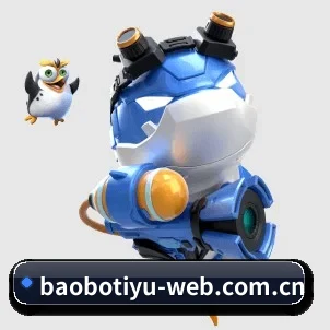 宝博体育 APP